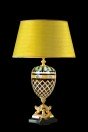 hottonia-amalfi-yellow.jpg
