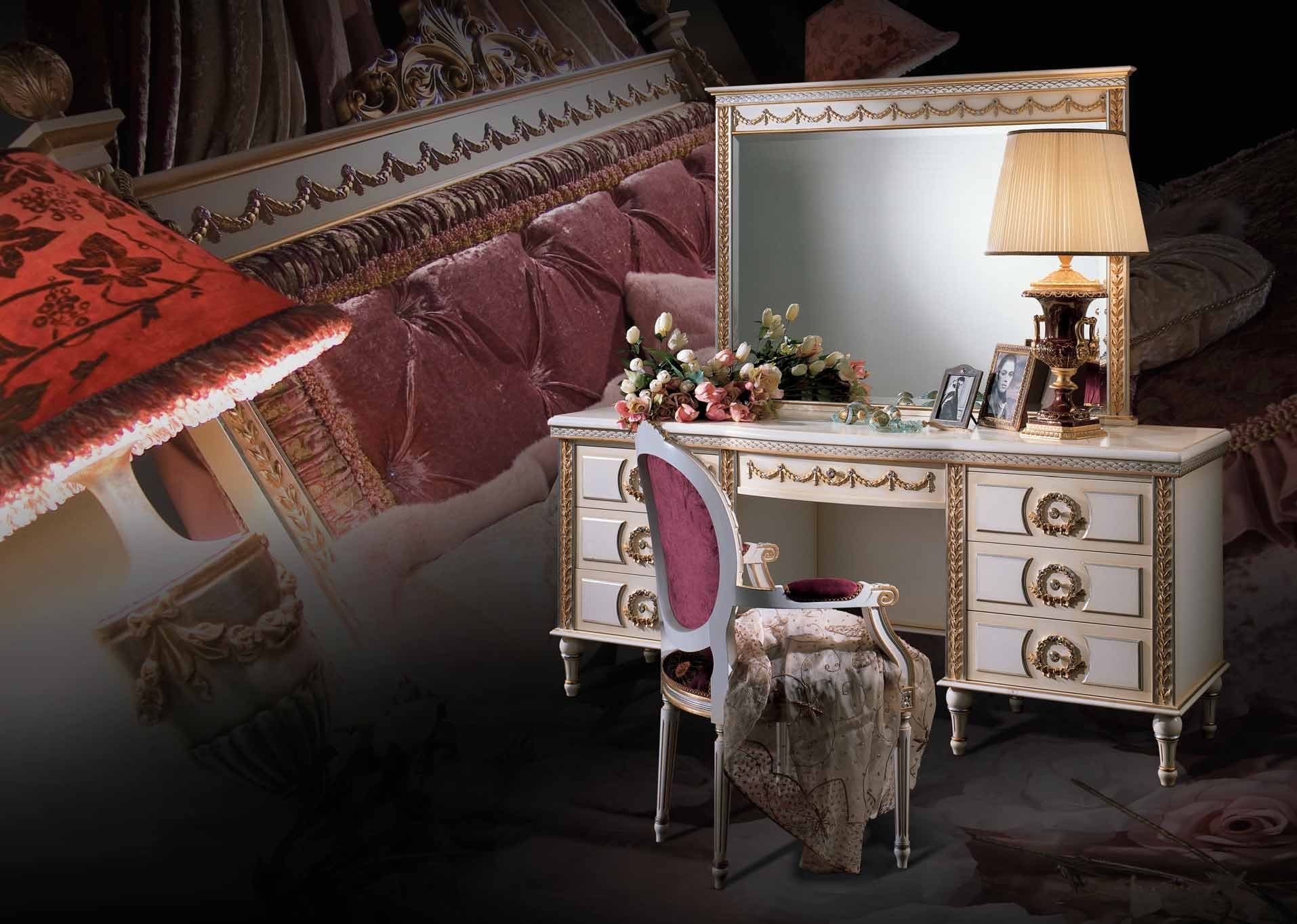 Caspani Tino - Poltrona C/396